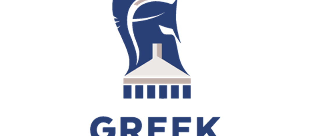 Greek at Home